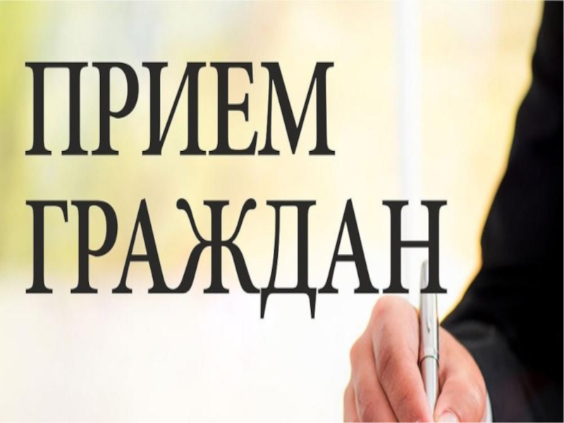 Уважаемые жители Буденновского муниципального округа!.